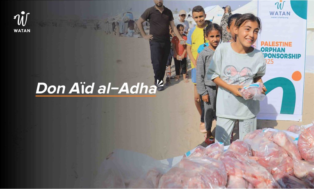 Témoignages le sourire des enfants de Gaza