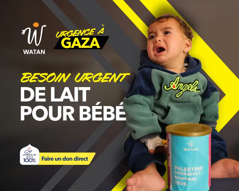 Sauvez un bébé de la faim à Gaza