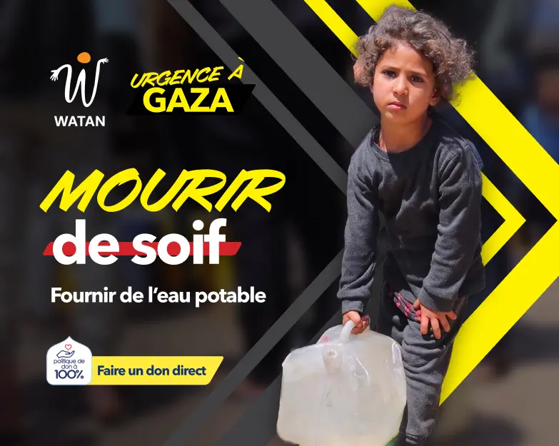 Construire un puits