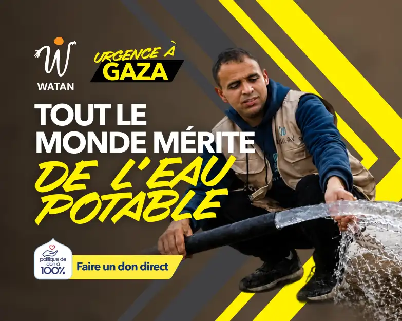 Envoyez de l'eau à Gaza