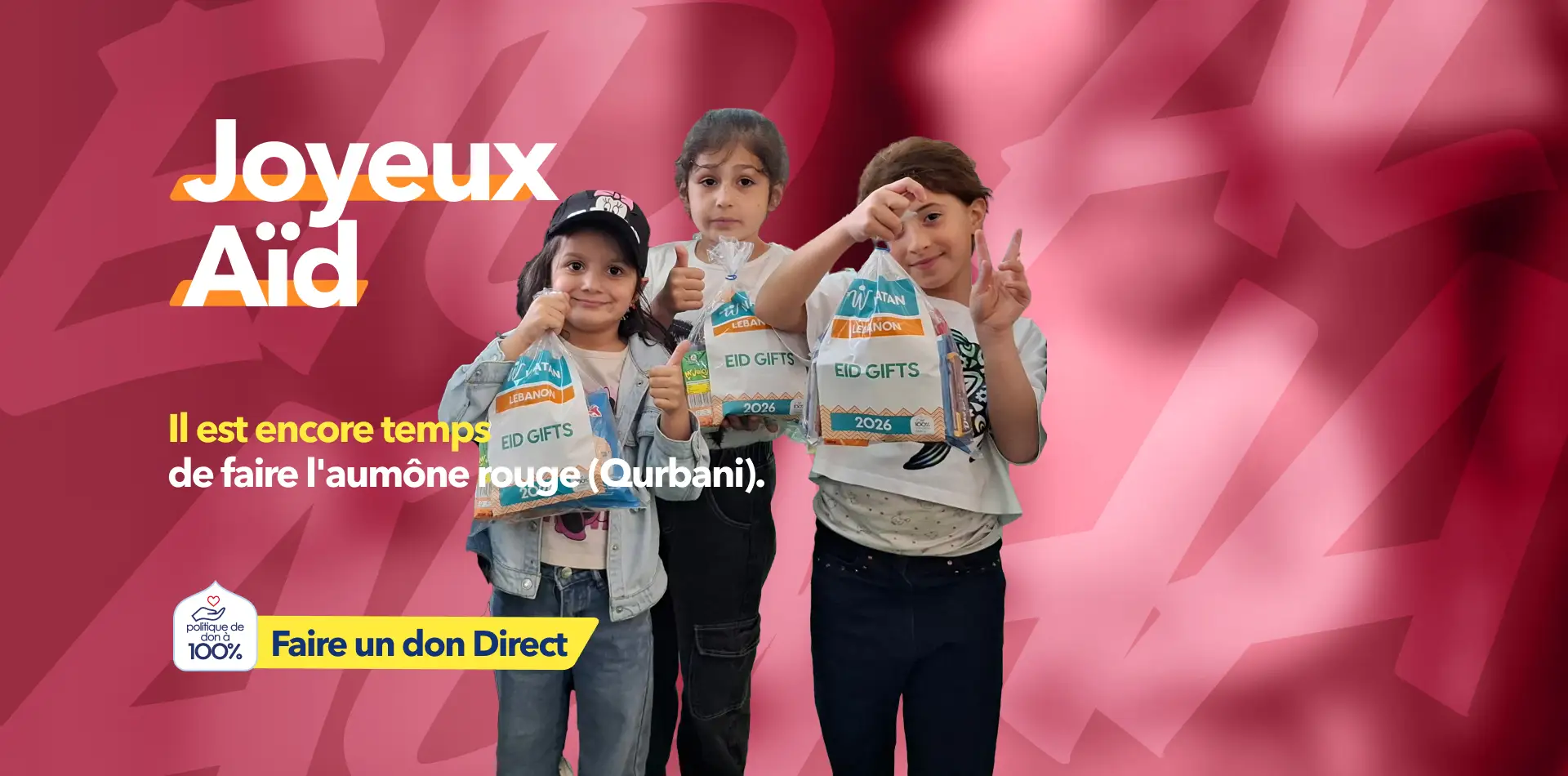 Qurbani 2026