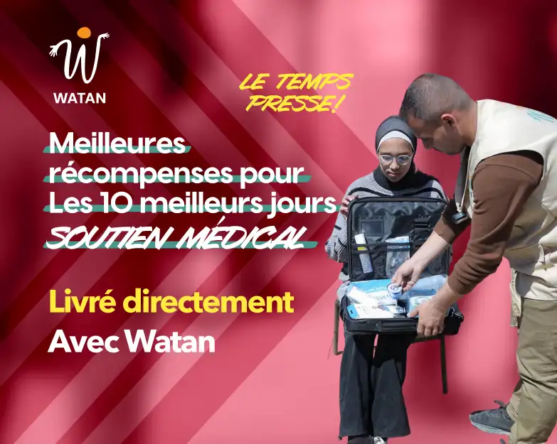 Santé et médical