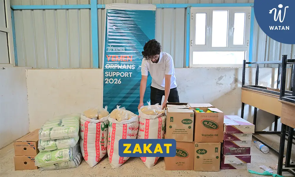 Aidez les personnes faibles avec WatanFR