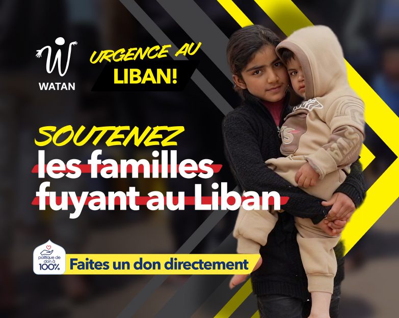 Urgence au Liban