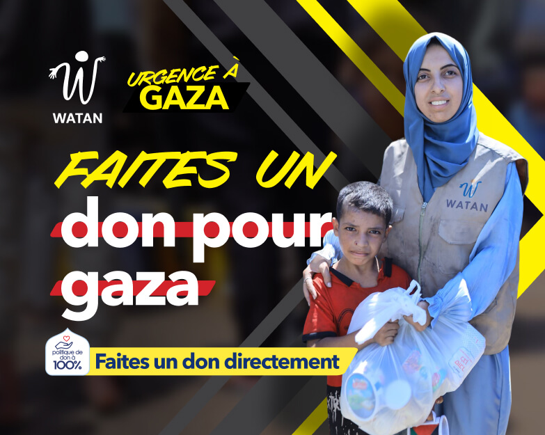 zakat al fitr quand la donner​