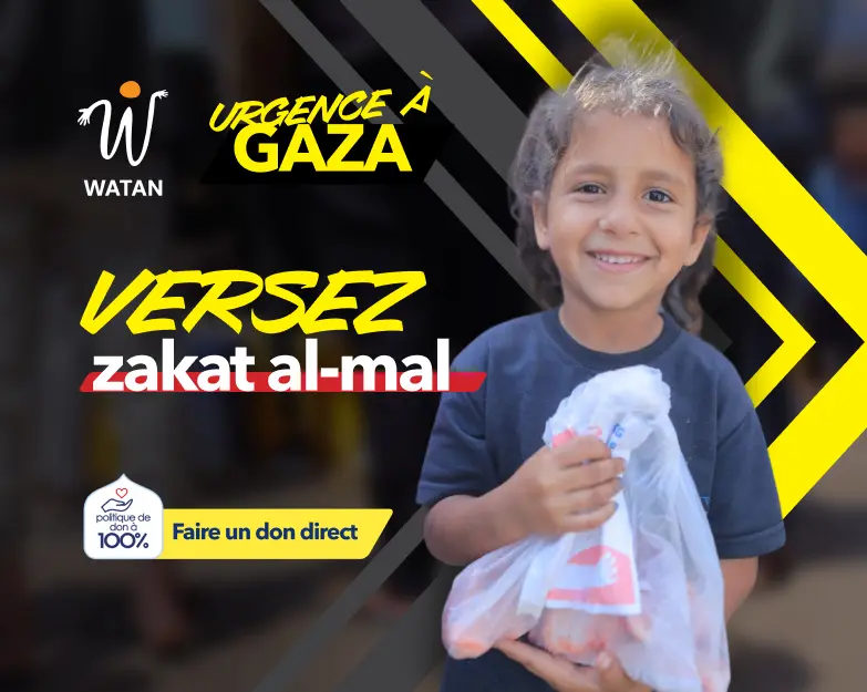 zakat al fitr quand la donner​