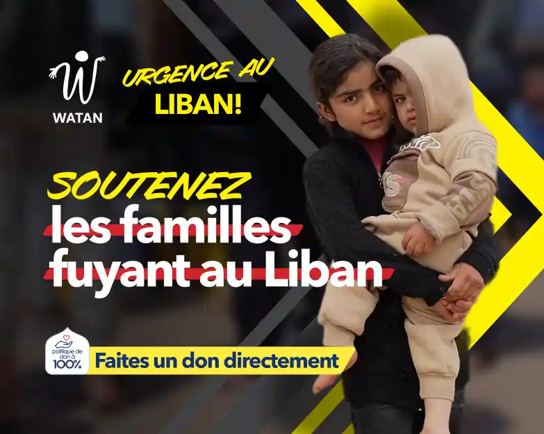 Urgence au Liban