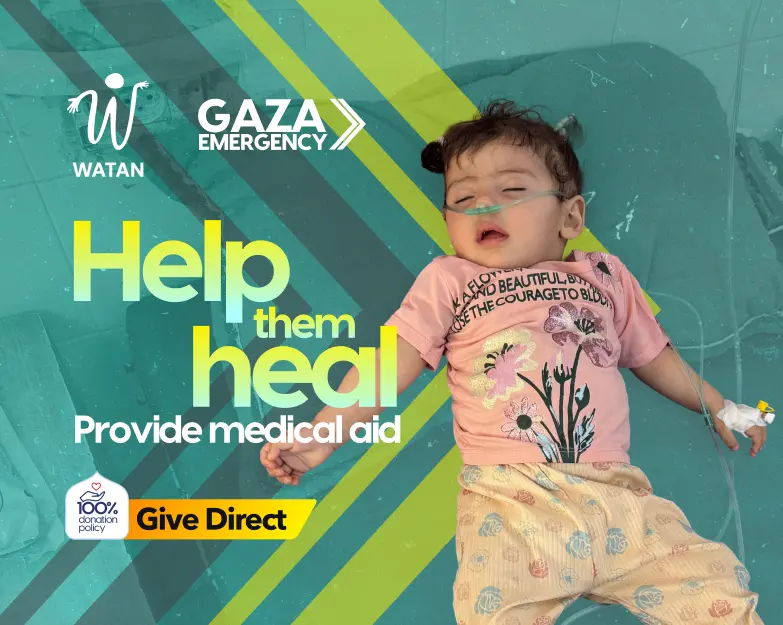 Gaza Orphan Medical